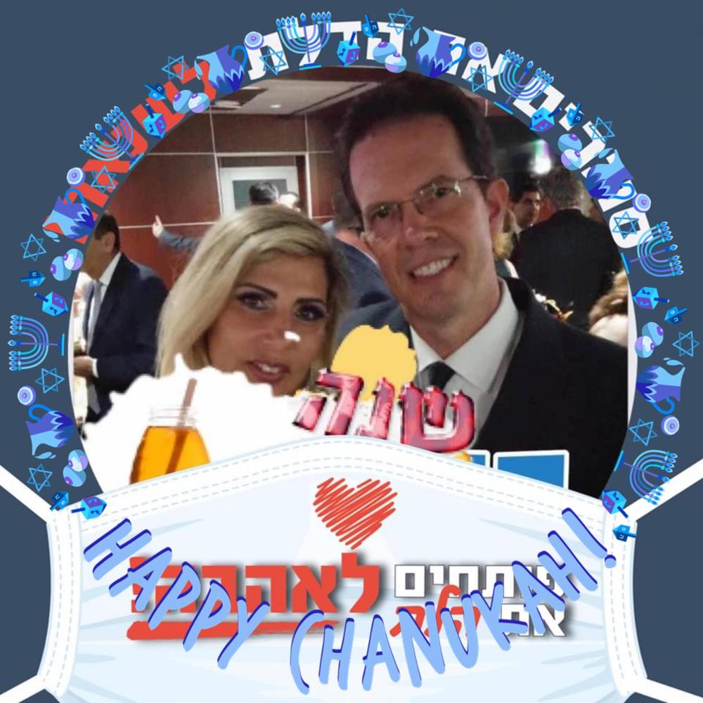 Meet your Posher, Rina